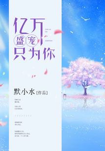 郡主长宁